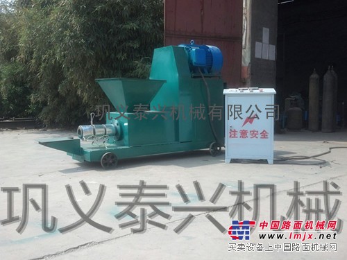 供应粉碎机烘干机木炭机巩义泰兴