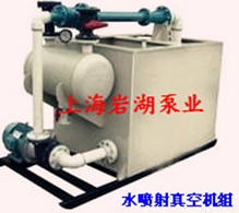 供应罗茨-滑阀真空泵机组系列