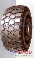 三包875/65R29全钢工程子午线轮胎