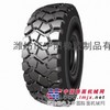 三包650/65R25全钢工程子午线轮胎