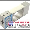YZC-528C/150KG