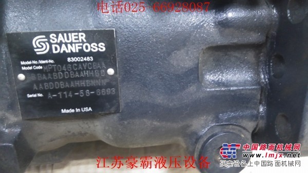 南京地区搅拌车S萨澳\力士乐，伊顿液压泵销售