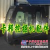 供应现代215-7挖掘机驾驶室