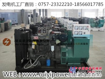 广西玉柴柴油发电机广州销售点,柴油发电机组供应