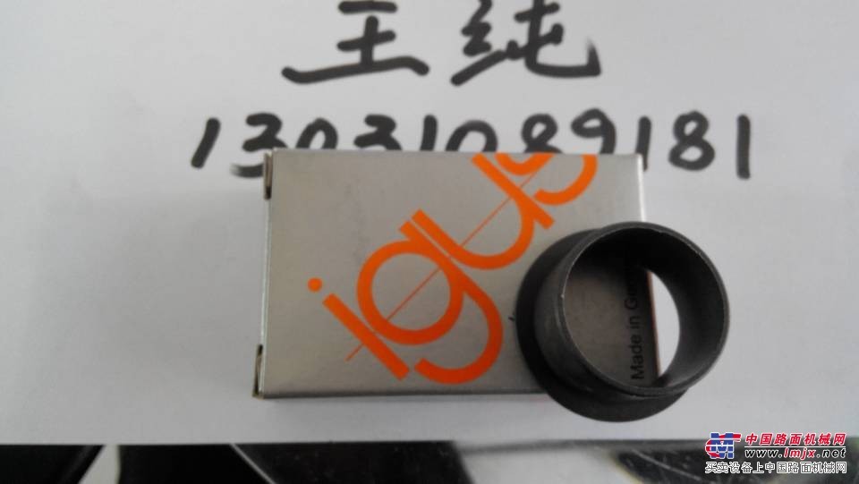 HFM-0405-04轴承—全塑料产品