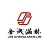 郑州市瑞元机械制造有限公司