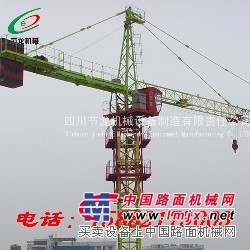 供应塔机标准节-标节-施工电梯标节-螺杆-配件