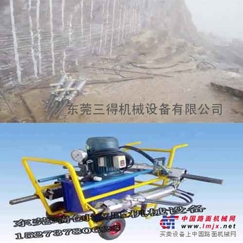 供应大型矿山开采用什么设备液压劈裂机