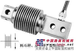 HSXJ-A-75kg