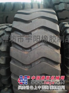 26.5-25铲车装载机轮胎 工程机械轮胎