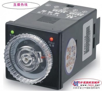 温湿度控制器KWS-1