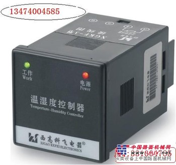 供应陕西科飞CH-3温湿度控制器