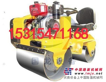 手扶式重型单钢轮压路机GL-700