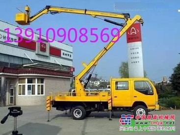 北京升降车