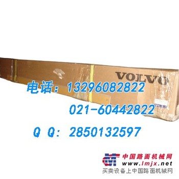 供应VOLVO大中小臂油缸销子
