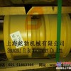 专业供应卡特D9L单边支重轮/承重轮