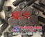 6251-61-7100青海小松400-8冷却器的价格