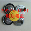 206-26-71240新疆小松240-8回转减速轴承