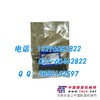 供应沃尔沃液压泵修理包-沃尔沃多路阀修理包