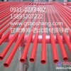西藏内外涂环氧管|好管材就选【甘肃博尚】西北大厂家