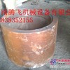 供应山东500*750对辊破碎机辊高锰钢皮配件 厂家