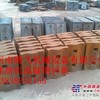 山东2100球磨机高锰钢齿板配件铸造厂家