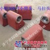 360-7小臂马拉头大臂前叉小松翻边套价格