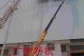 广西广建特机工程机械租赁特种设备有限公司