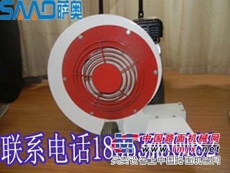 萨奥手推式路面吹风机，功率大，吹得净