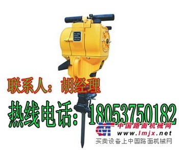 完美设计的凿岩机
