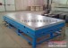 供应铸铁测量平台-铸铁测量平板-铸铁平板厂家直销