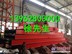 供应288钻机导管