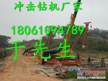 供应15cm桩机锤牙