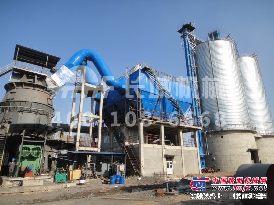 水渣粉磨加工处理设备