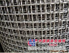 锰钢金属编织网