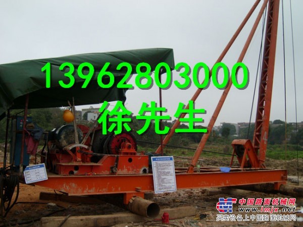 供应沈阳8吨冲孔打桩机