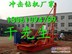 供应南昌12吨如皋卷扬机