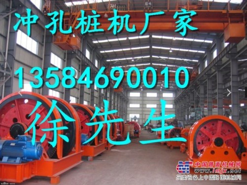 供应温州12吨钻机钢丝绳