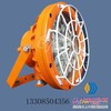 贵州矿用隔爆型LED圆形巷道灯生产厂家