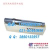 供应沃尔沃VolvoEC240B回转马达传动轴