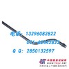 供应沃尔沃VolvoEC360B沃尔沃挖掘机液压油管