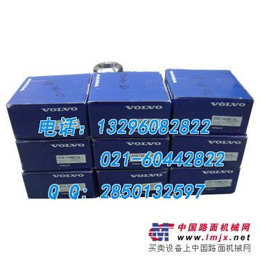 沃尔沃VolvoEC55-EC210挖掘机液压泵修理包配件