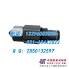 供应沃尔沃EC200-EC210挖掘机主控制阀副炮-主炮配件