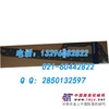 供应沃尔沃EC360-EC460发动机进气门导管-气门配件