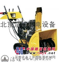 供应米泉县小型手推扫雪机|滚刷式扫雪机
