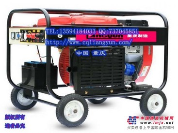 野外用汽油发电焊机GH300/H300(AXQ1-300)
