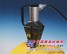 法兰调整工具|EQ 法兰工具