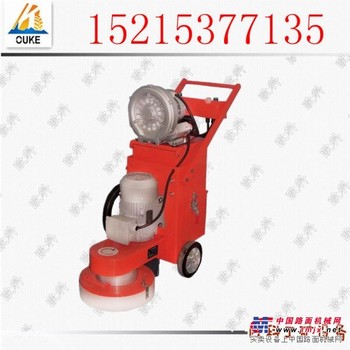 无尘环氧地坪打磨机  优质环氧地坪打磨机 研磨机
