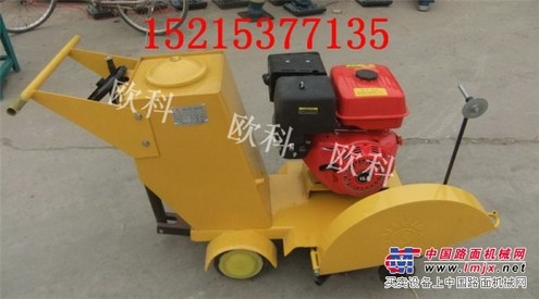 汽油路面切割机 18型汽油路面切割机
