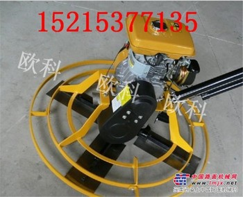 电动手扶式抹光机   MG-900电动抹光机 